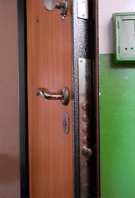 Замковая система